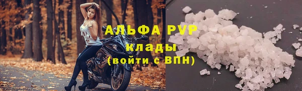 наркотики Горнозаводск