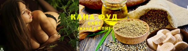 spice Горняк