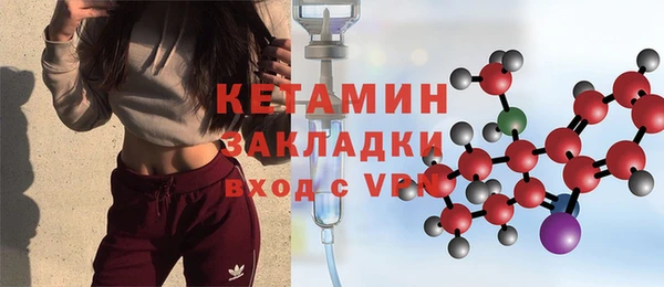 наркотики Горнозаводск