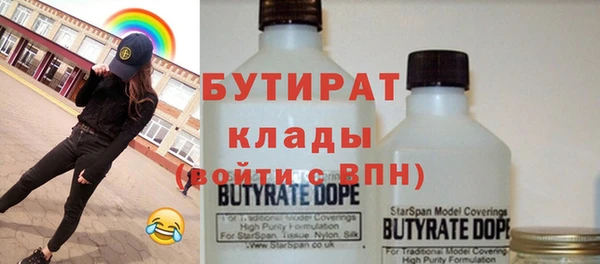 амфетамин Краснотурьинск
