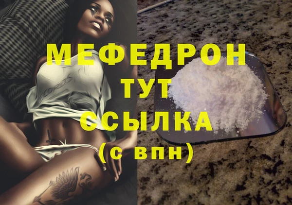 наркотики Горнозаводск