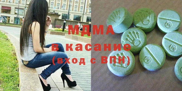амфетамин Краснотурьинск