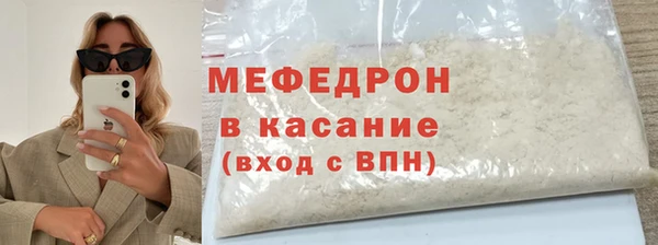 наркотики Горнозаводск