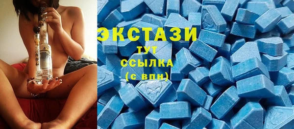 spice Горняк