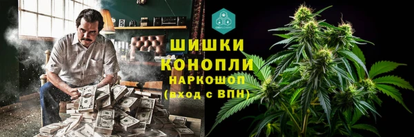 наркотики Горнозаводск
